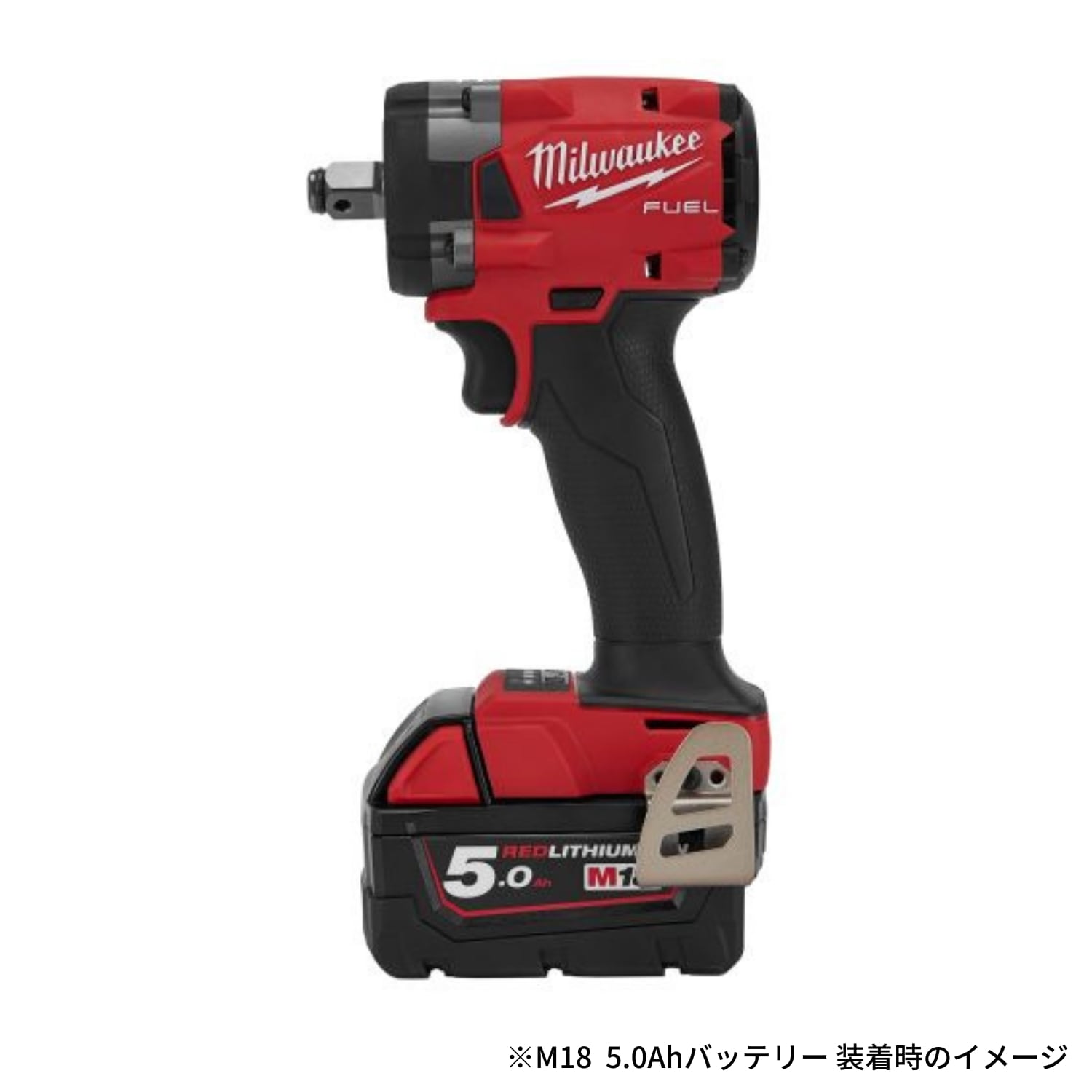 ミルウォーキー M18 FUEL 1/2インチ 339Nm インパクトレンチ（本体+ケース）