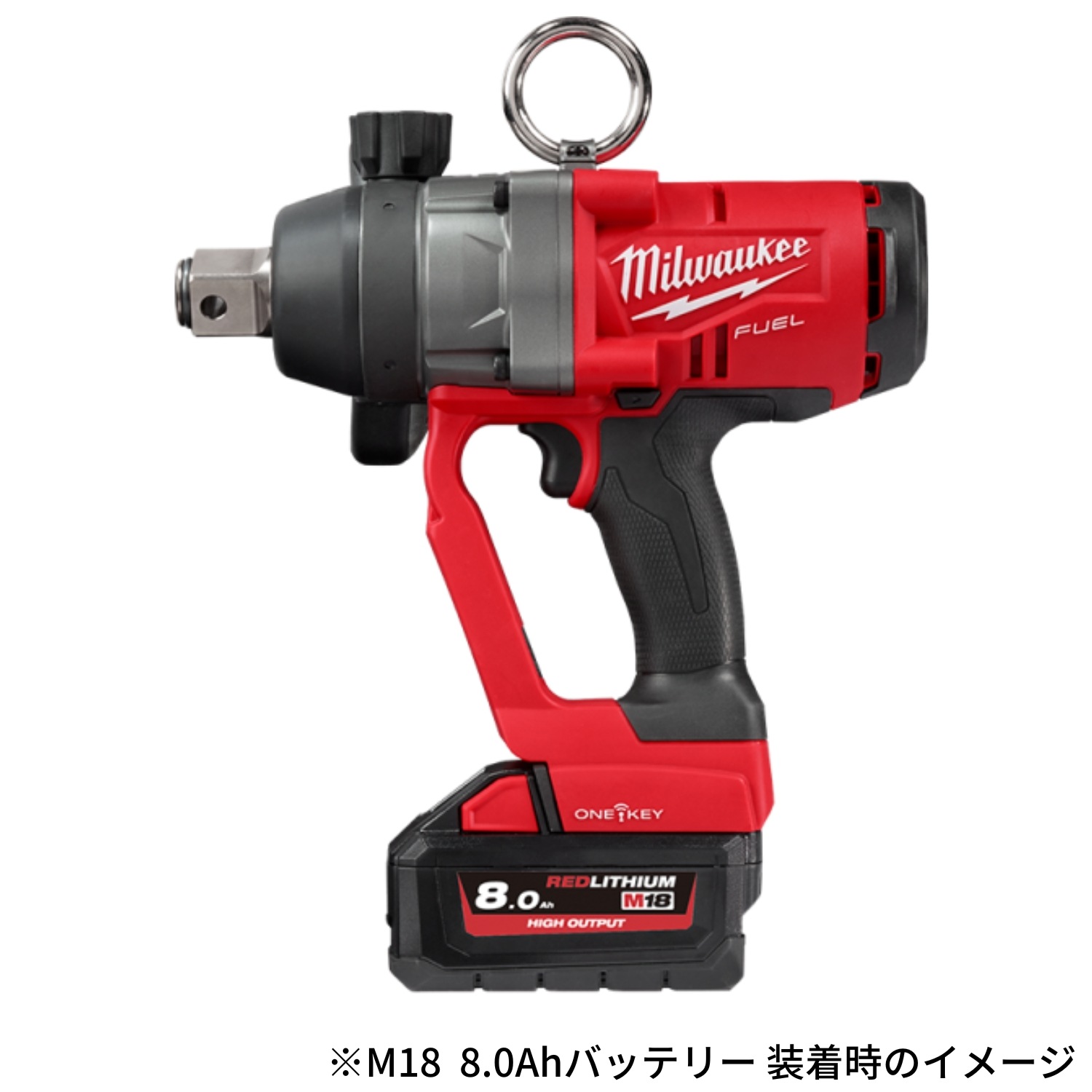 ミルウォーキー M18 FUEL 1インチ 2033Nm インパクトレンチ （本体+ケース）