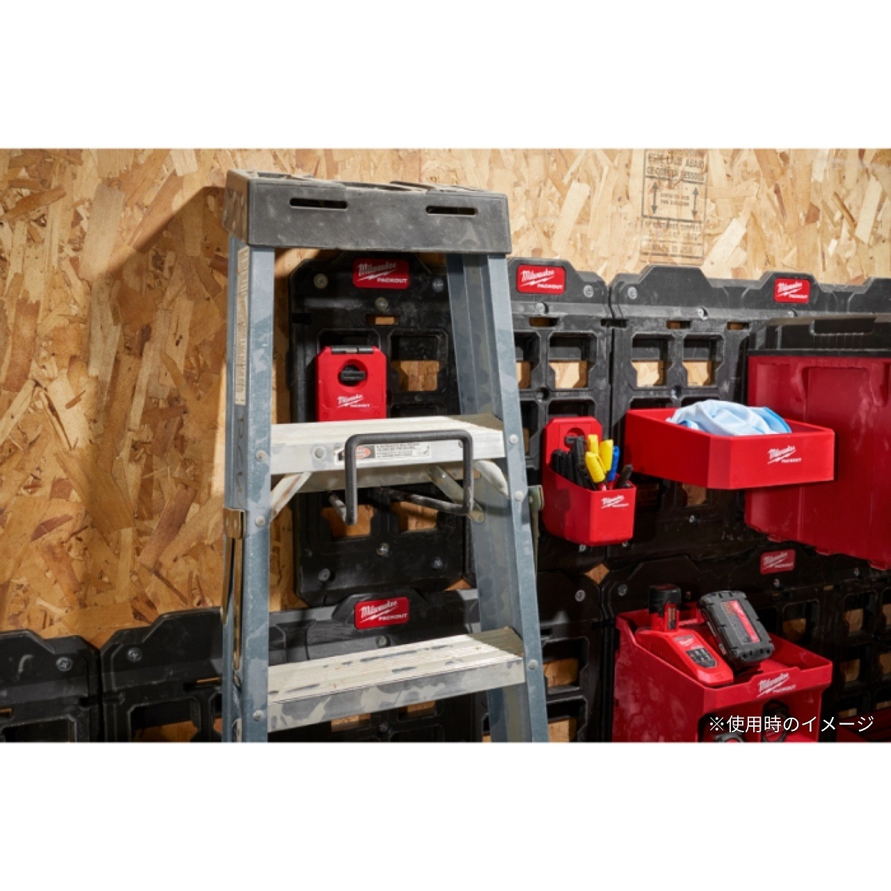 ミルウォーキー PACKOUT ラージフック