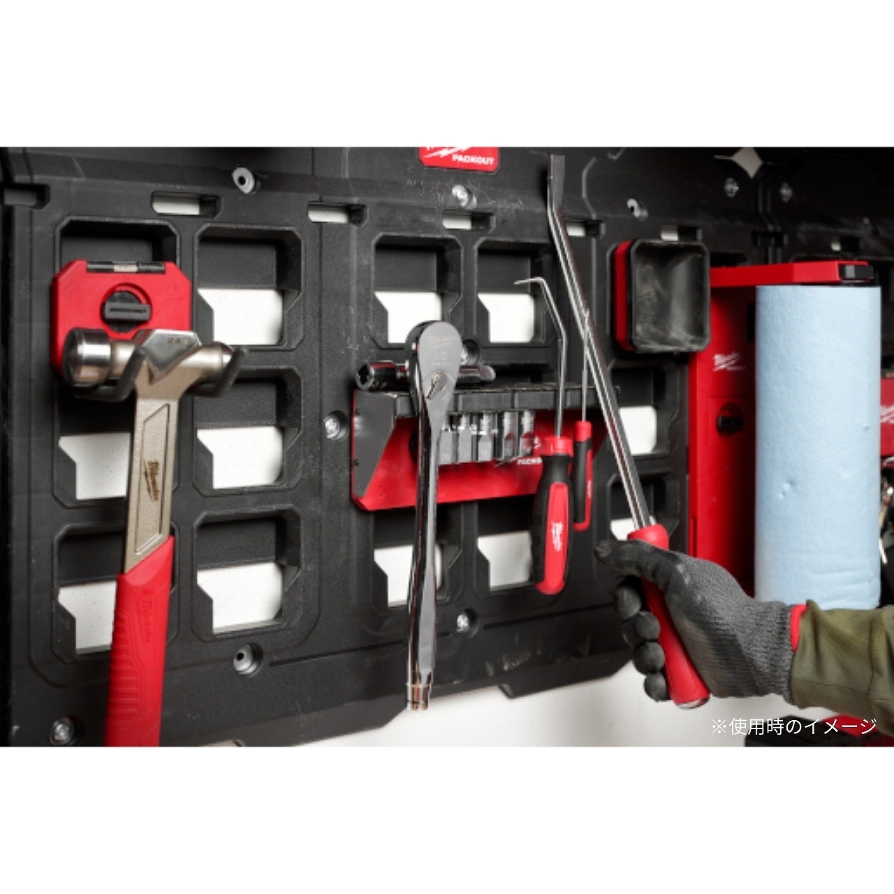 ミルウォーキー PACKOUT マグネットラック