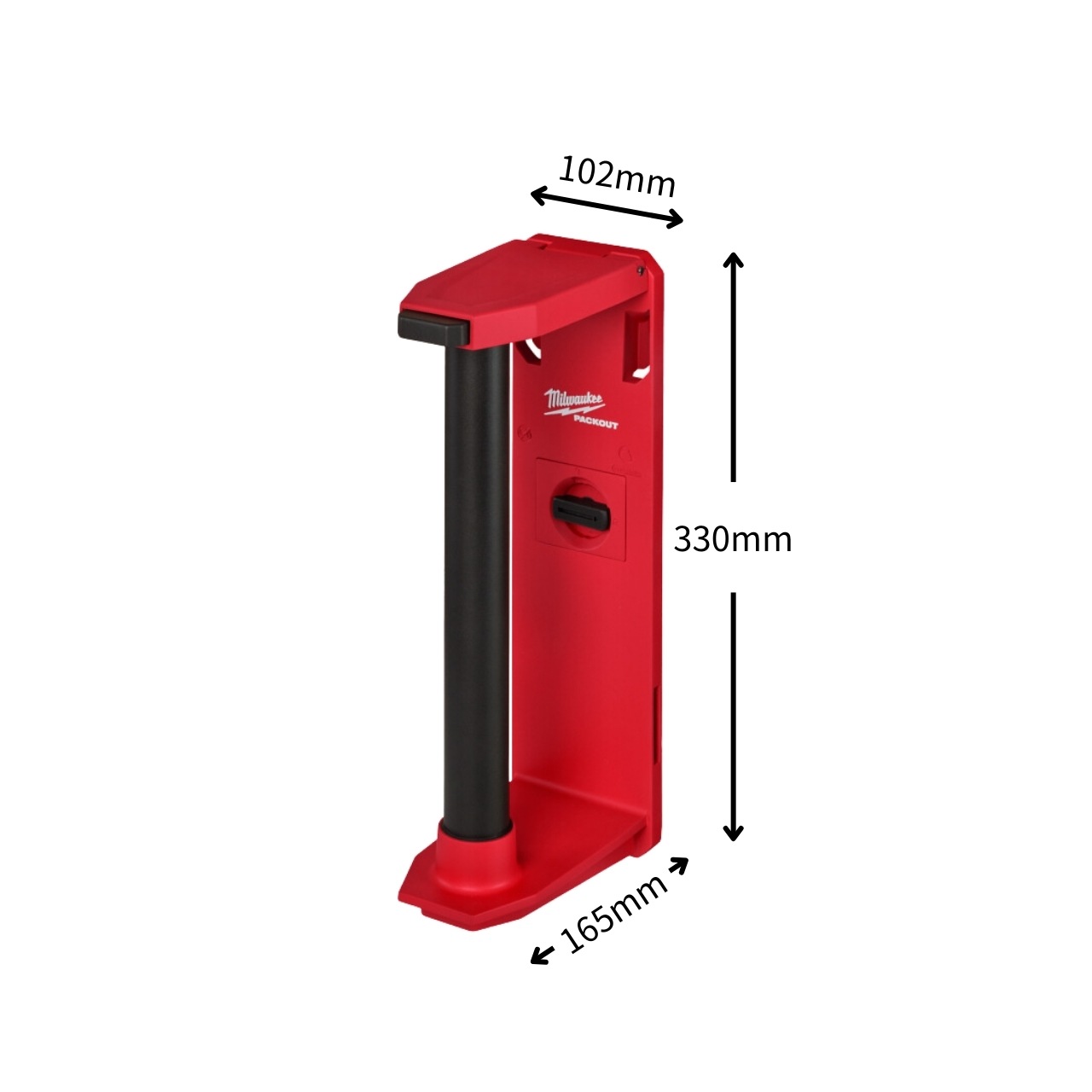 ミルウォーキー PACKOUT ペーパータオルホルダー