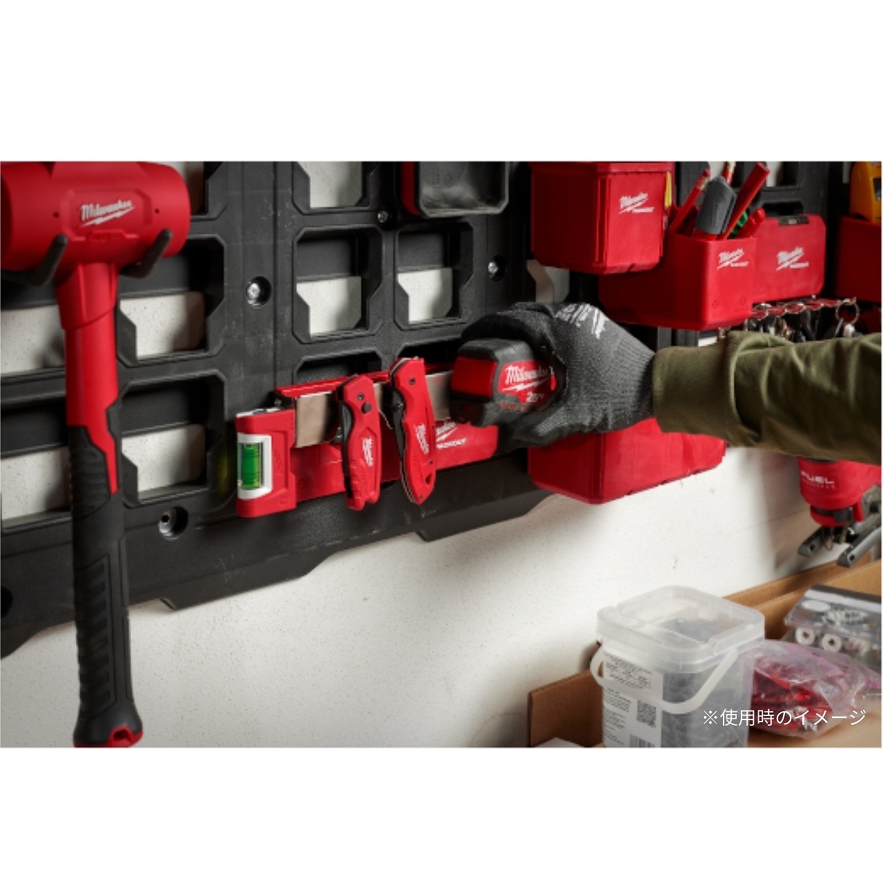 ミルウォーキー PACKOUT ベルトフックラック