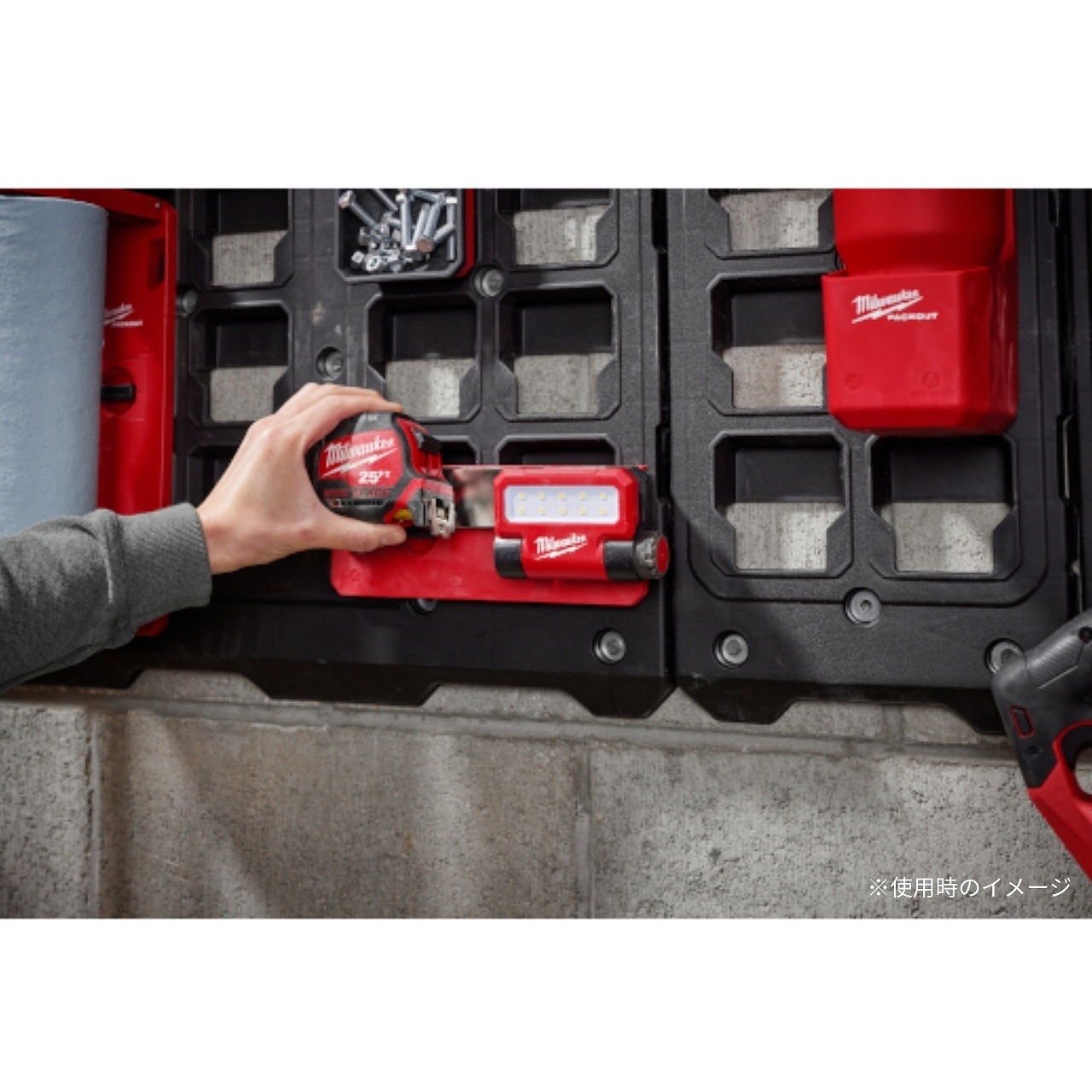 ミルウォーキー PACKOUT ベルトフックラック