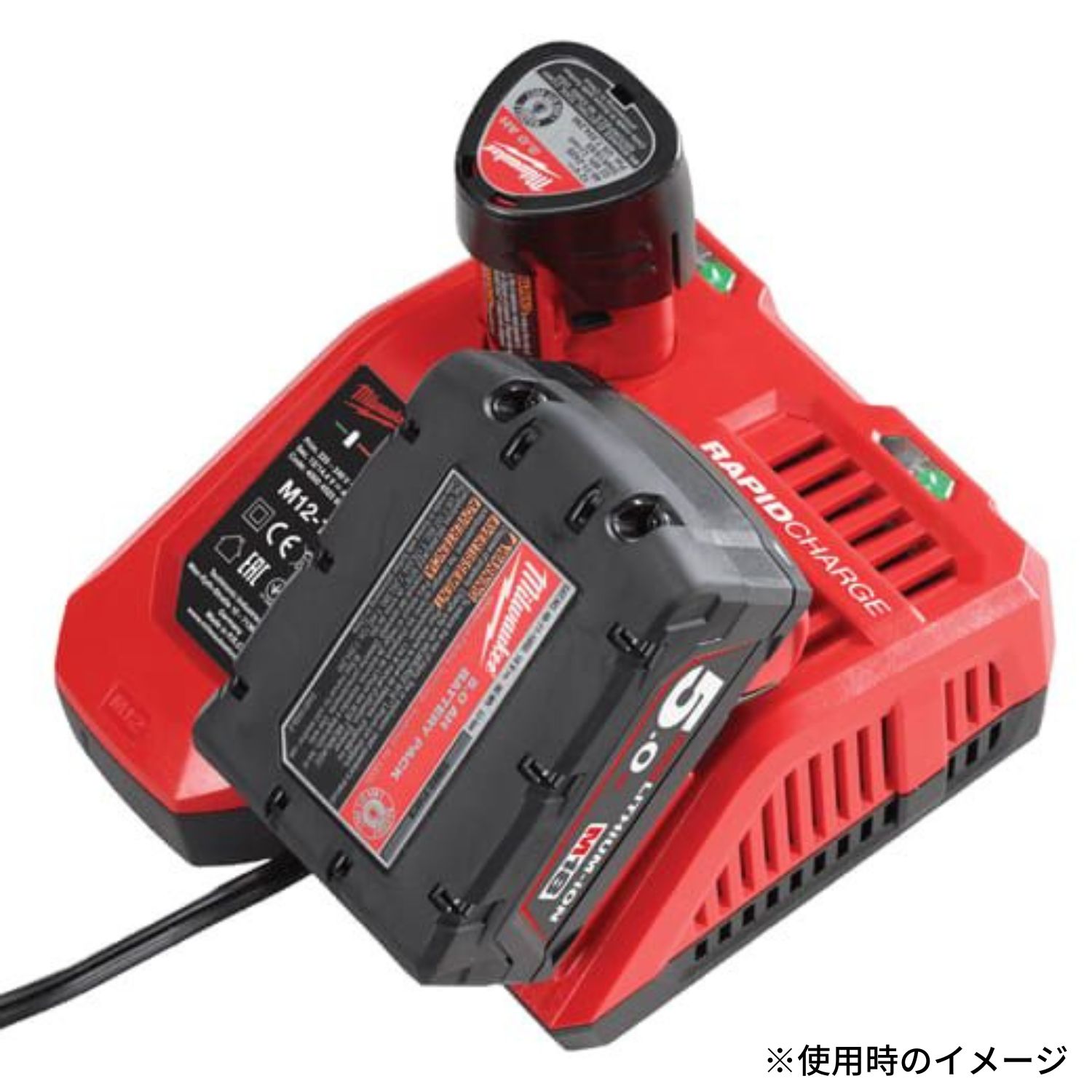 ミルウォーキー M12-M18 充電器