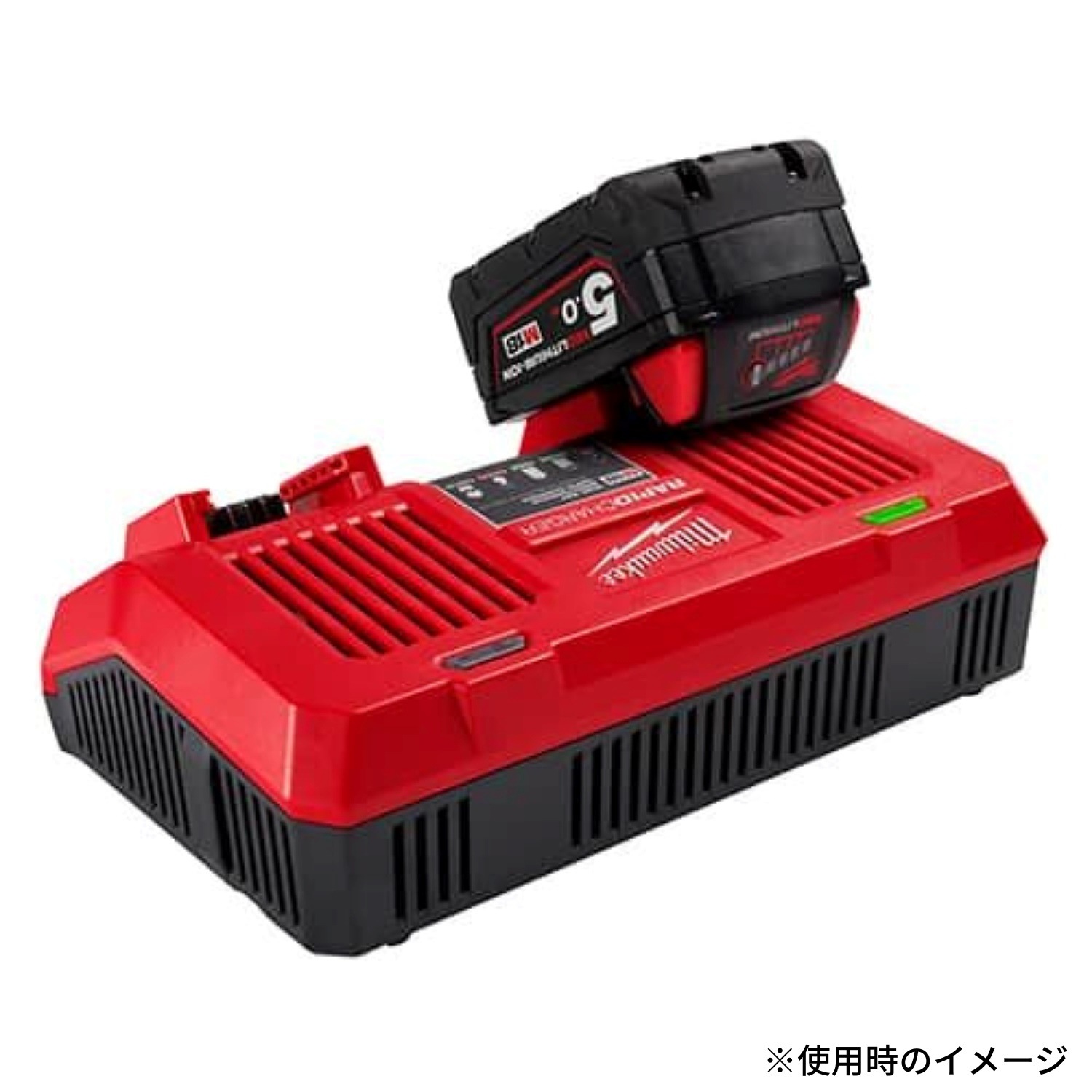 ミルウォーキー M18 デュアルベイ充電器
