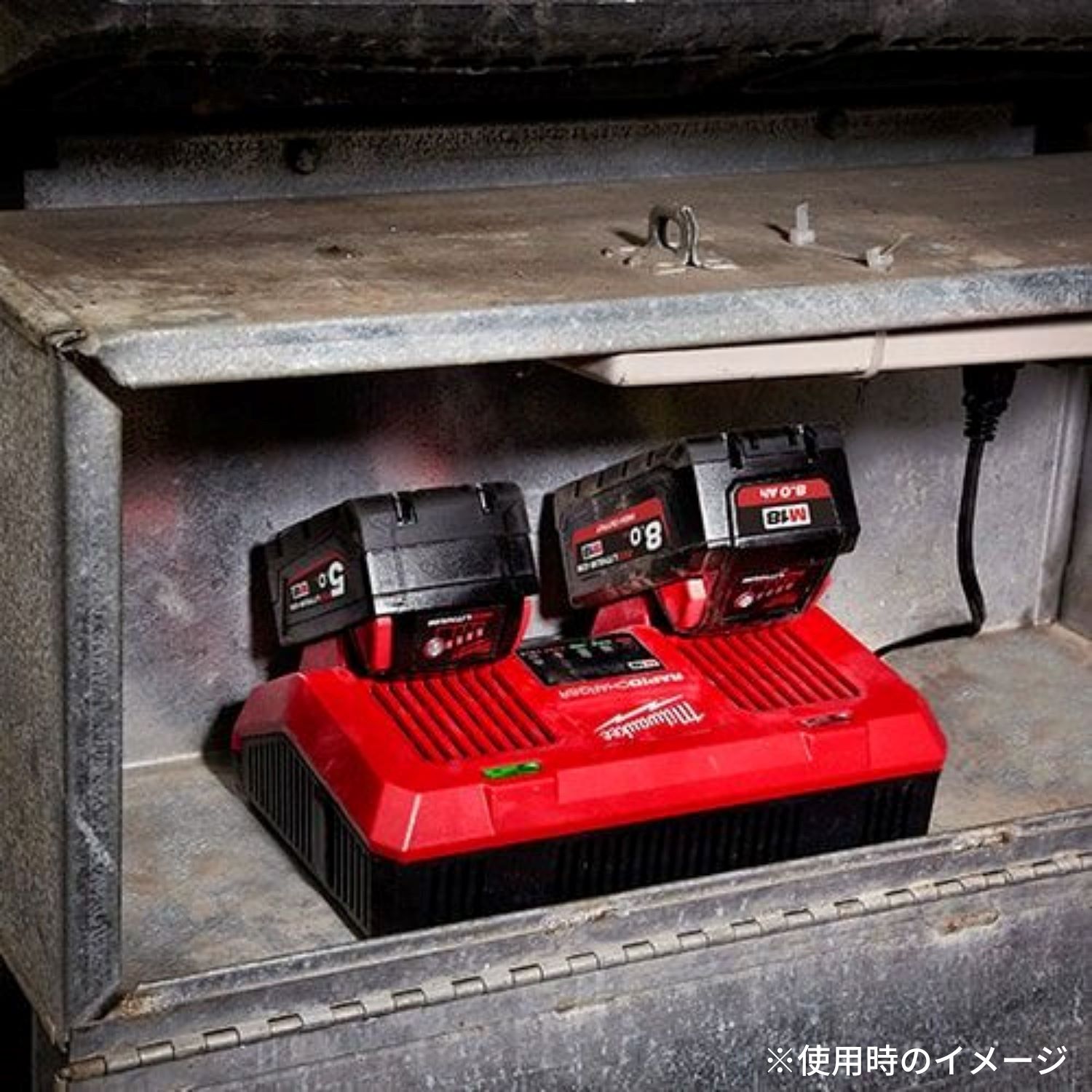 ミルウォーキー M18 デュアルベイ充電器
