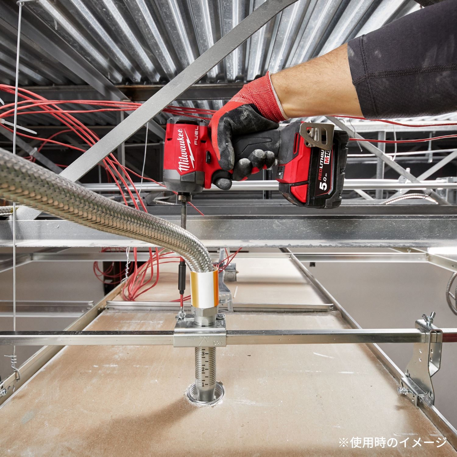 ミルウォーキー M18 FUEL インパクトドライバー（本体+ケース）