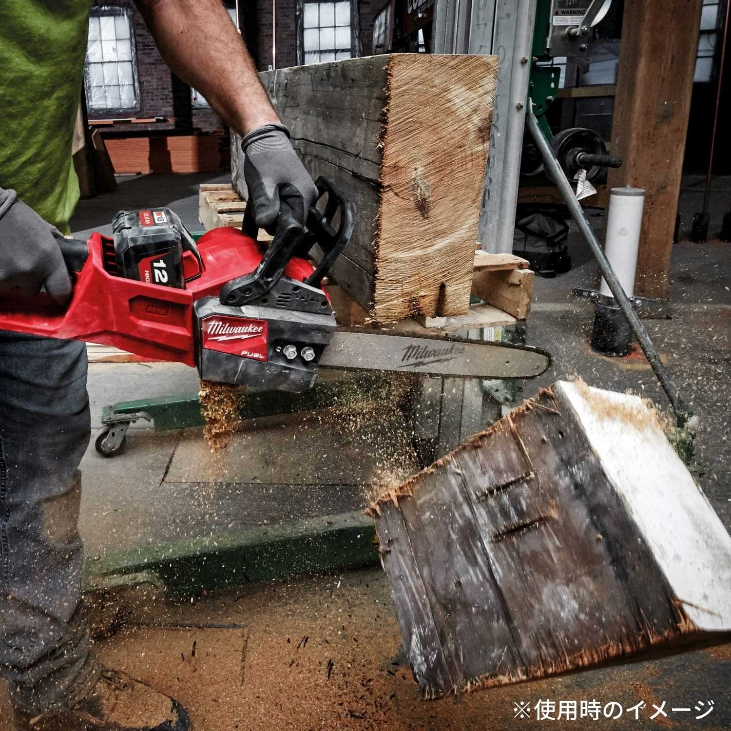 ミルウォーキー M18 FUEL 406mm チェーンソー (本体+カバー)