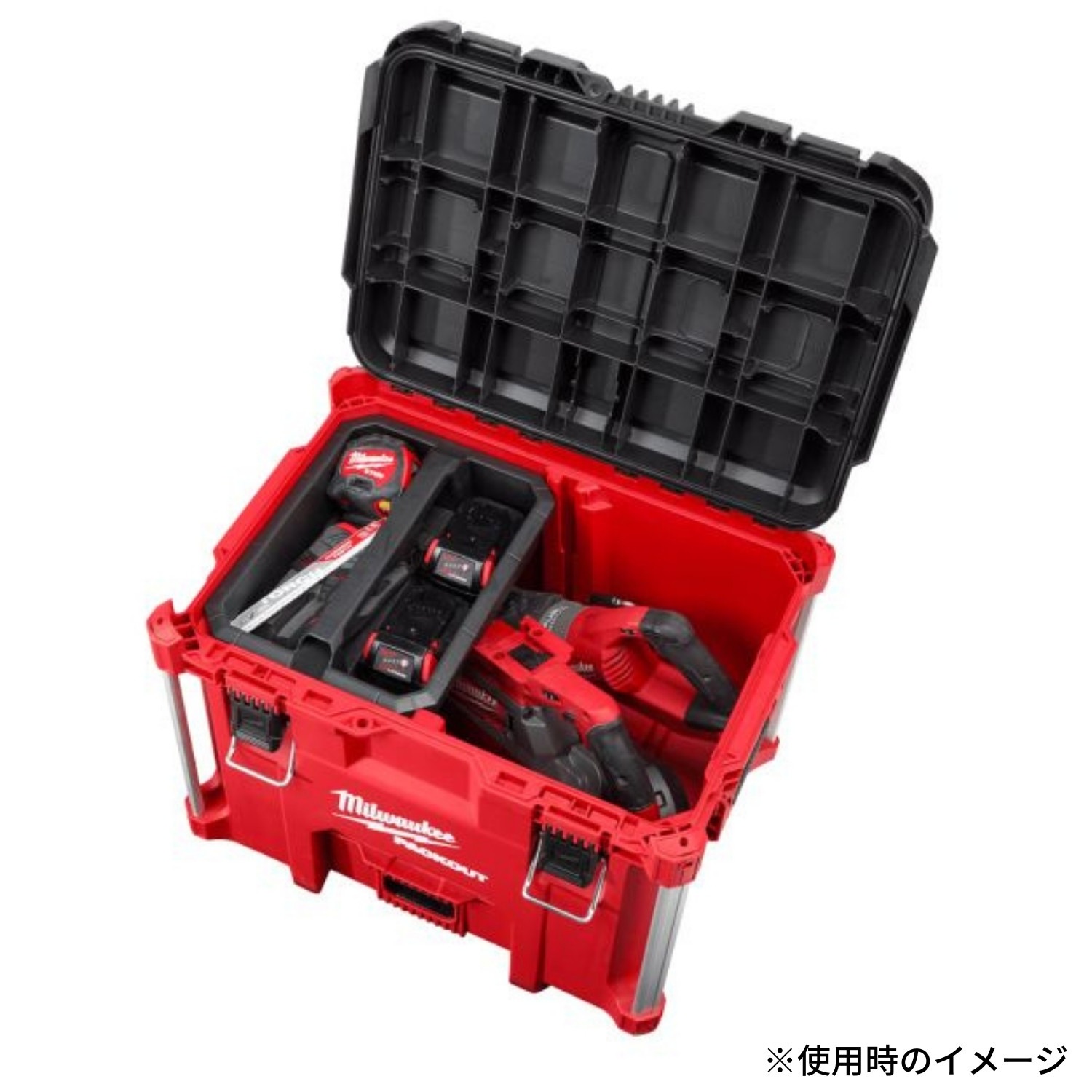 ミルウォーキー PACKOUT ツールボックス XLサイズ