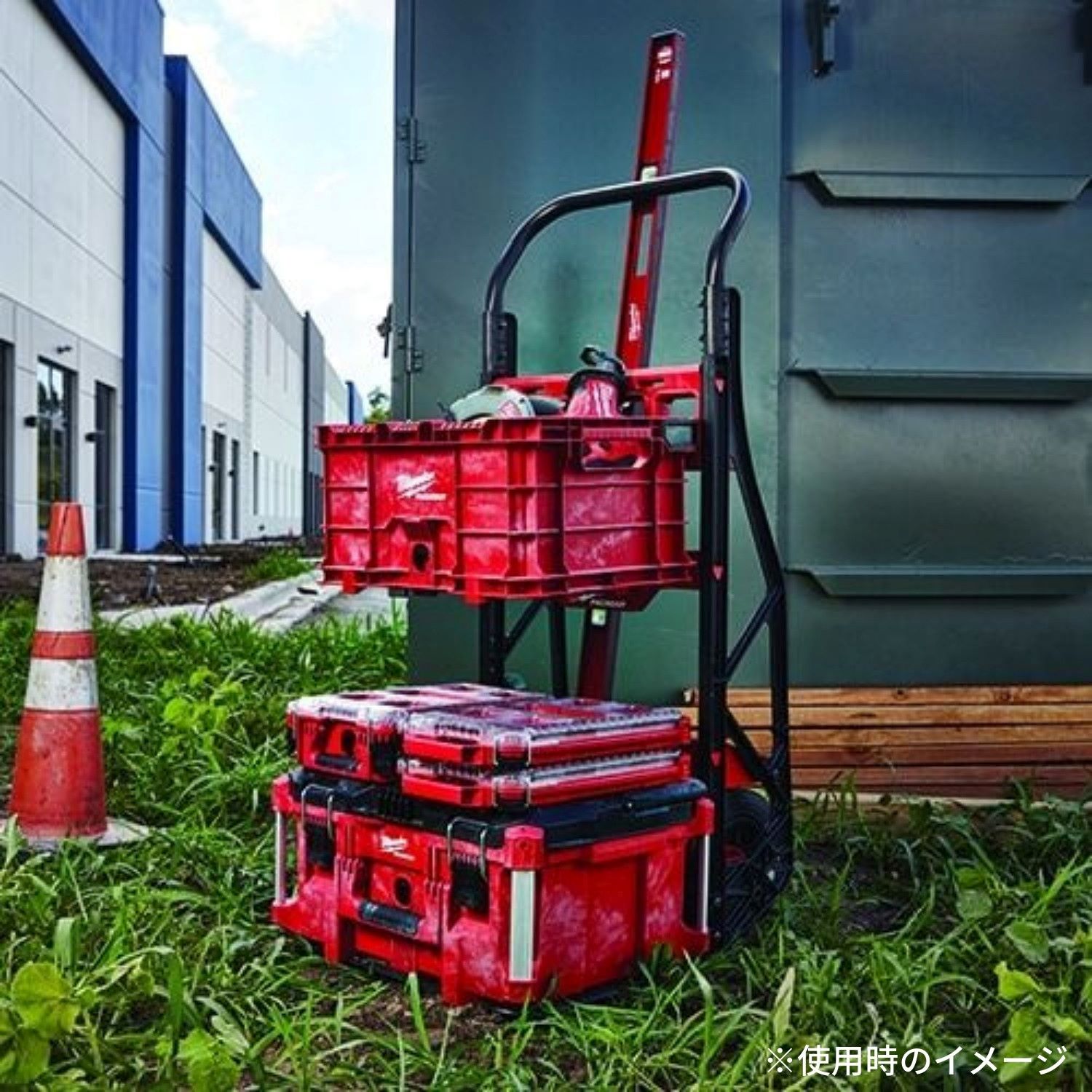 ミルウォーキー PACKOUT カート