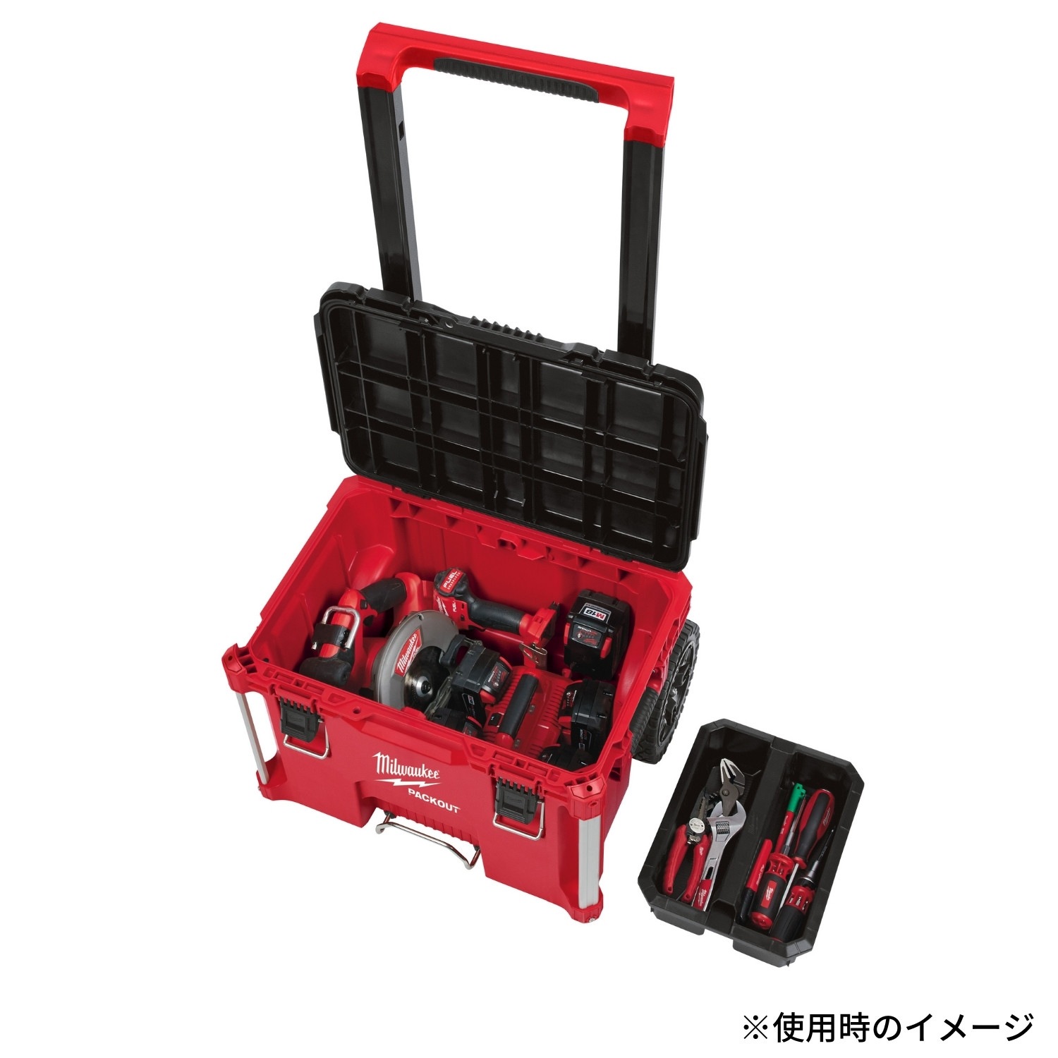 ミルウォーキー PACKOUT キャリー式ツールボックス