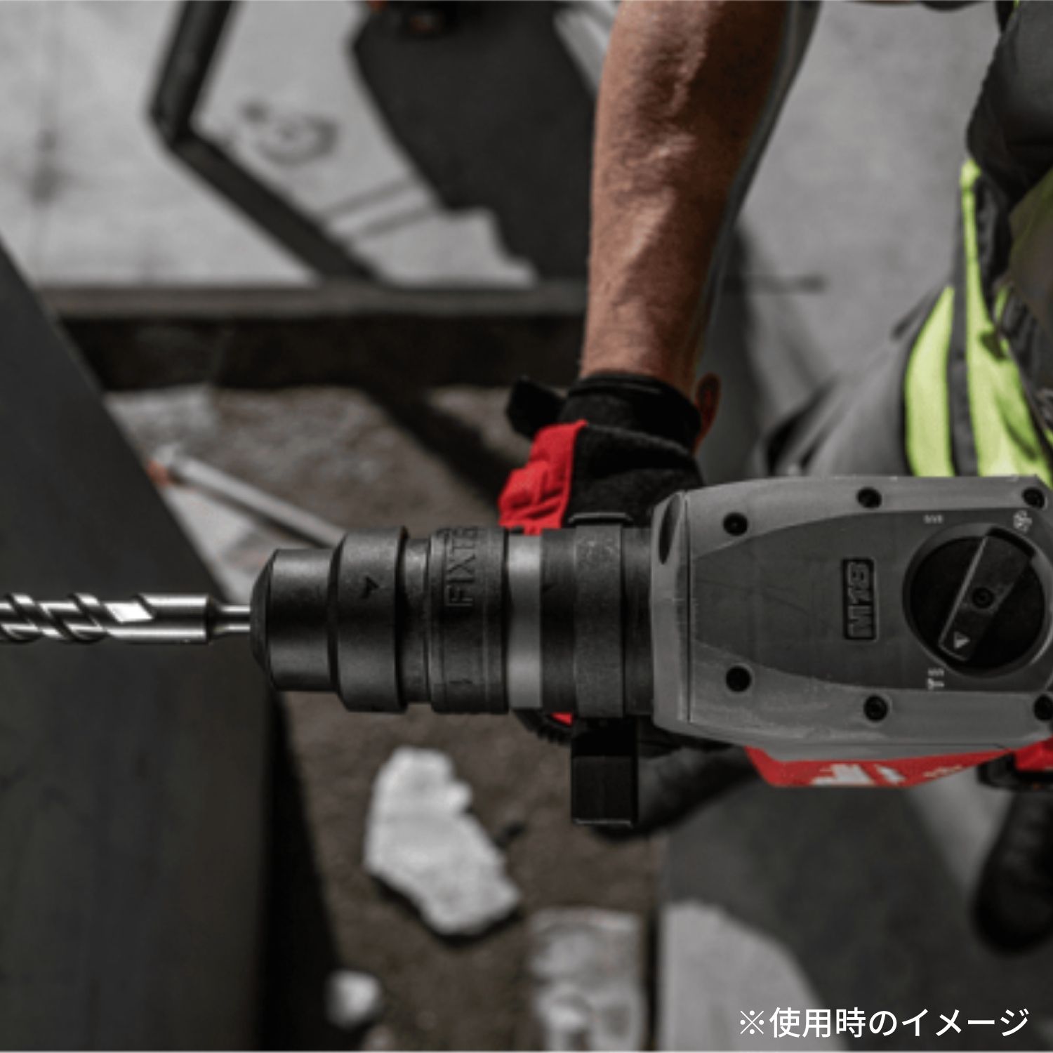 ミルウォーキー M18 FUEL 32mm SDS-PLUS ハンマードリル（本体+ケース）