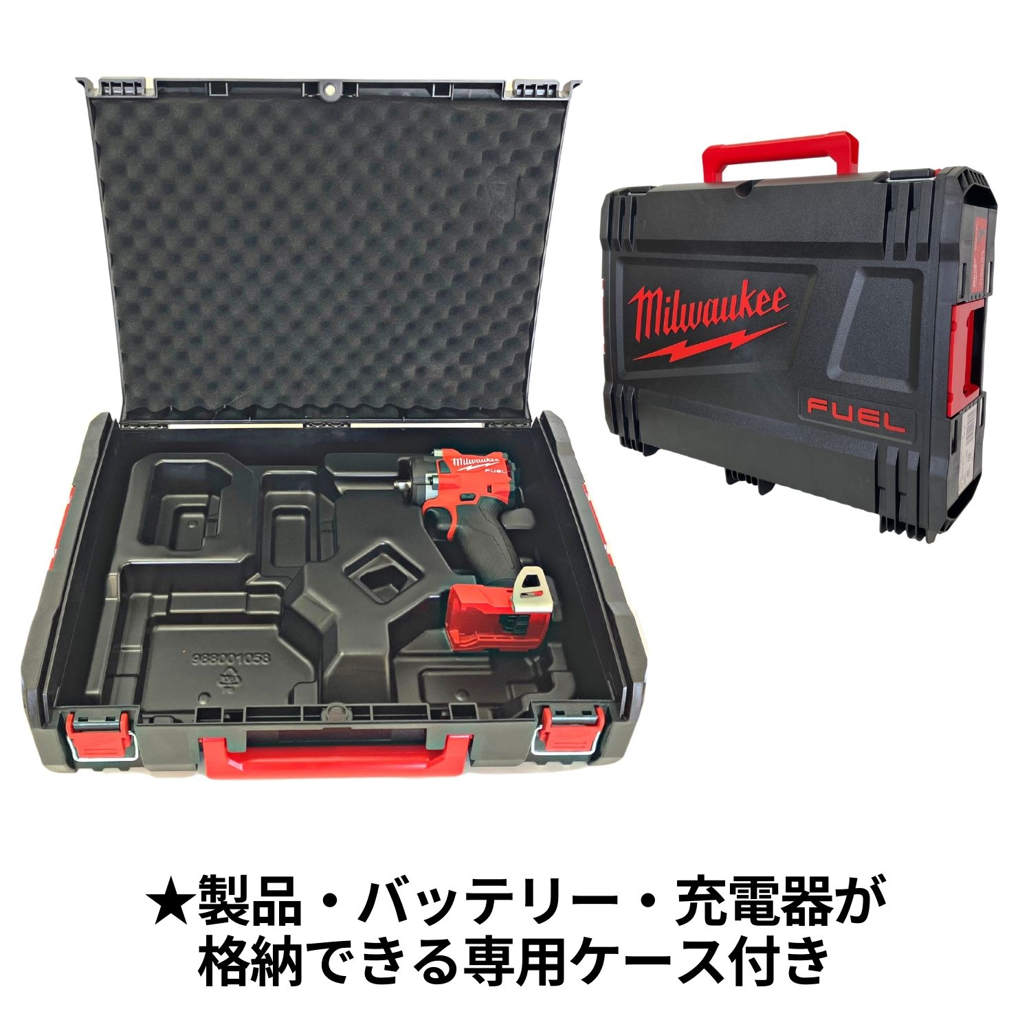 ミルウォーキー M18 FUEL 3/8インチ 339Nm インパクトレンチ（本体+ケース）