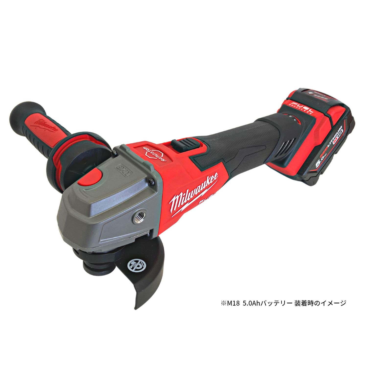 ミルウォーキー M18 FUEL RAPID STOP100mm 変速ディスクグラインダー（本体+ケース）