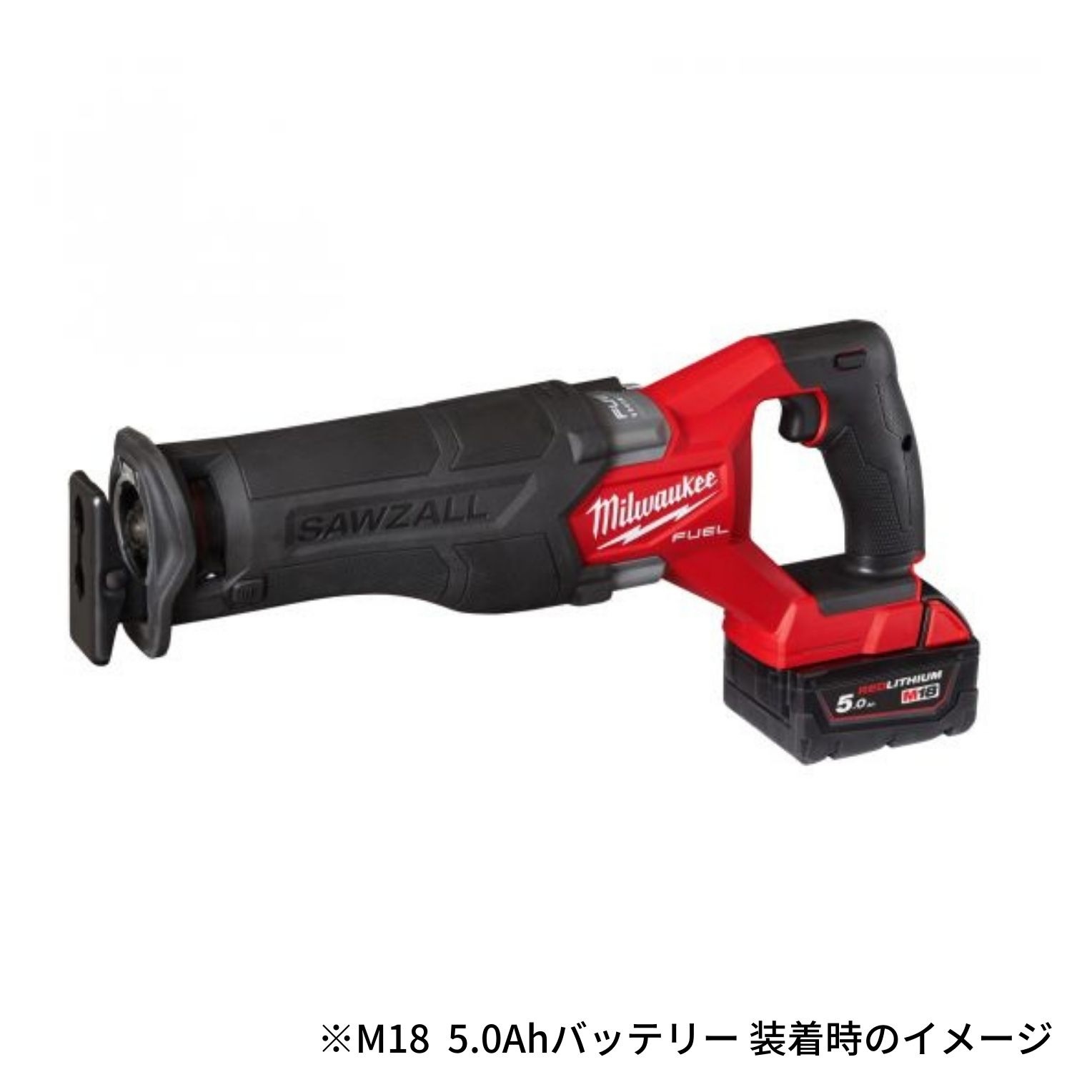 ミルウォーキー M18 FUEL レシプロソー （本体+ケース）