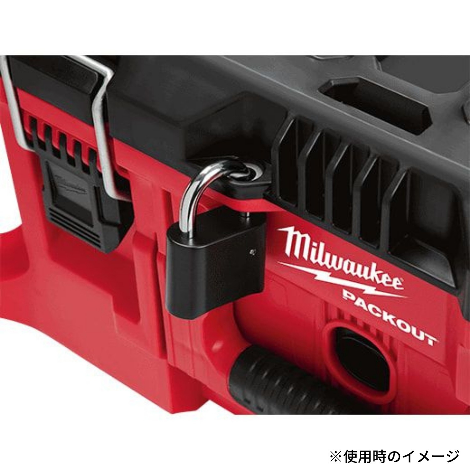 ミルウォーキー PACKOUT ツールボックス Mサイズ