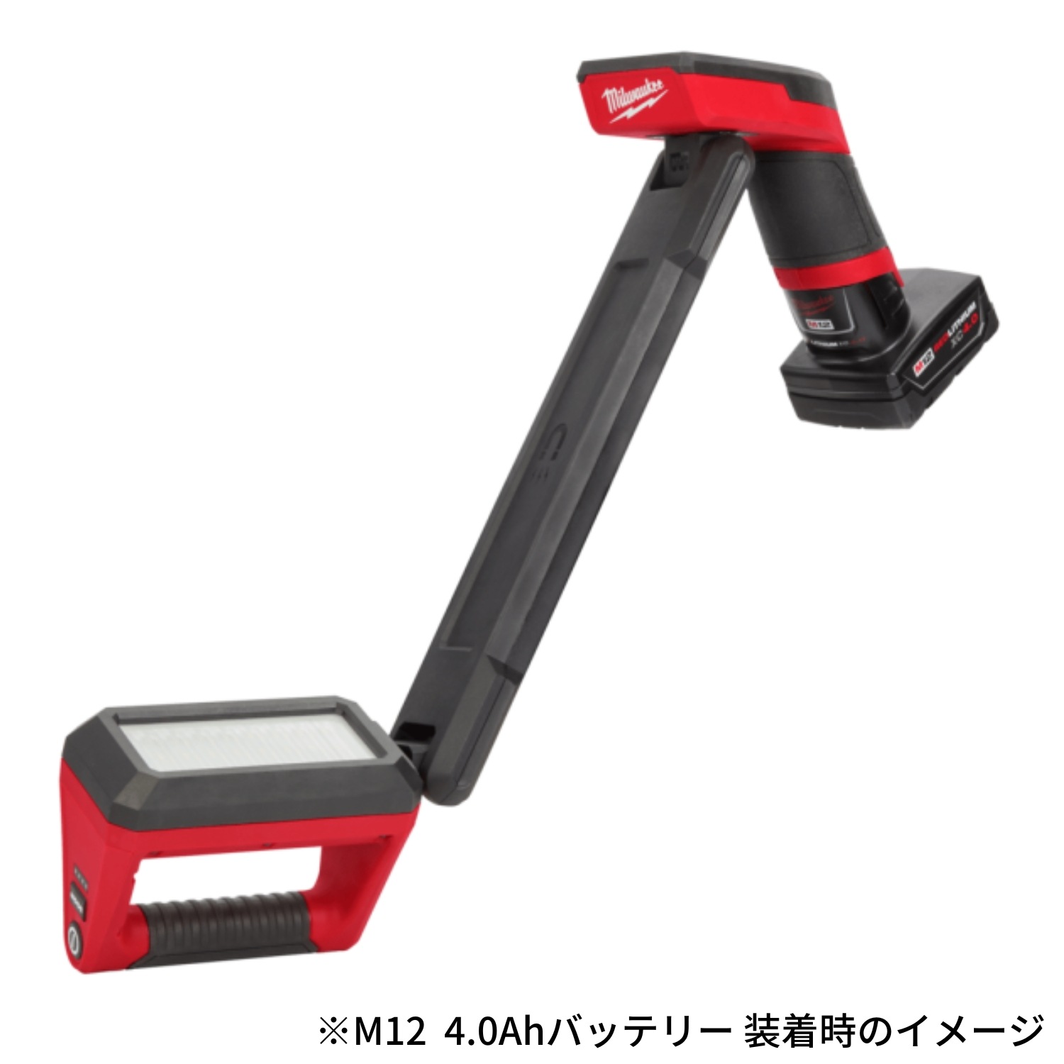 ミルウォーキー M12 マグネットアンダーライト （本体のみ）