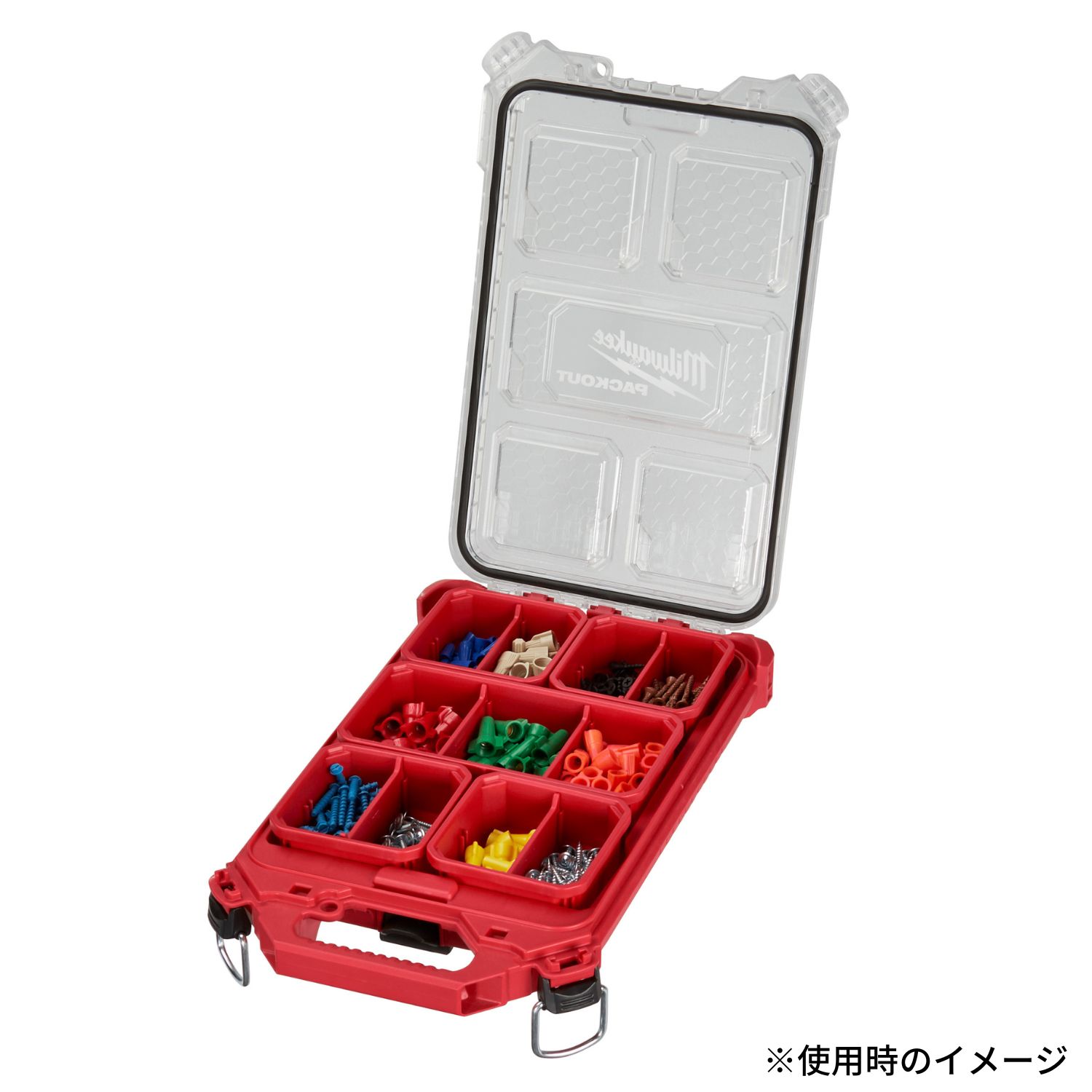 ミルウォーキー PACKOUT ロープロファイルオーガナイザー S