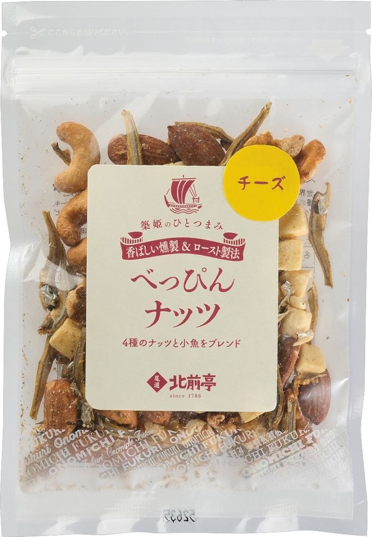 築姫のひとつまみ べっぴんナッツ（チーズ入り）｜【北前亭】公式通販