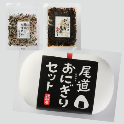 【2メスセット】オオイチモンジ（北海道白滝産） 楽天市場】オオズワイガニ メス 活 訳あり 北海道産 8kg（約25−50尾入