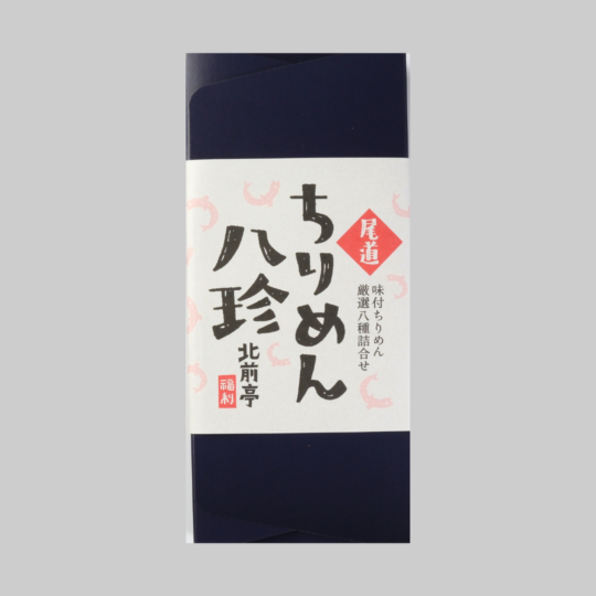 ちりめん八珍｜【北前亭】公式通販