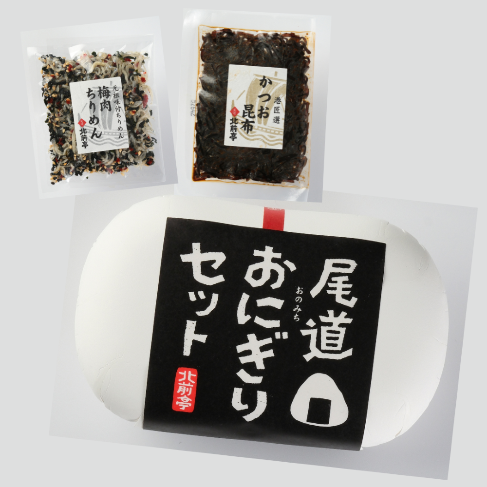 ［おにぎりさん専用］6/8購入予約！8500円秋田県産10kgあきたこまちR6 おにぎりさん専用］6/8購入予約！8500円秋田県産10kg