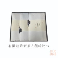 ������̵����2025ǯ�ٻ� 3���ͭ�����ݿ���̣��٥��å�