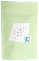 ��������ͭ������ƥ����Хå�20��