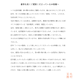 ͭ�����ݡ������㡡100g