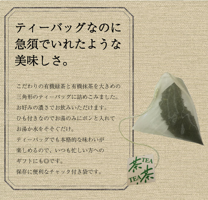 ��������ͭ������ƥ����Хå�20��