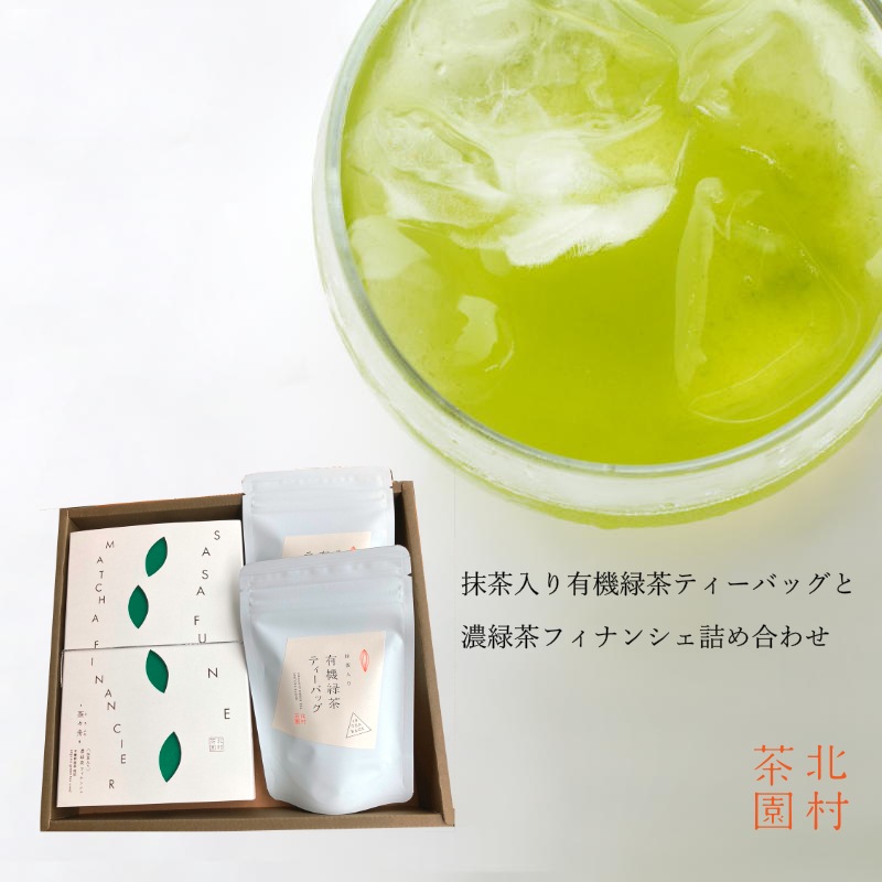 ����̵�� ��������ͭ������ƥ����Хå���ǻ����ե��ʥ󥷥� �㡹��-SASAFUNE-�ͤ��碌