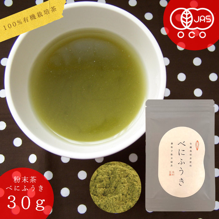 ��ͭ��JAS���ջ��ѡۤ٤ˤդ���100%�ѥ�����30g