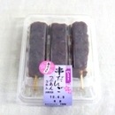 �����󤴡ʤĤ֤���ˡ����� ��ޥ���