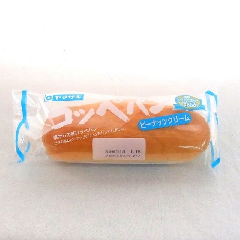 ���åڥѥ�ʥԡ��ʥĥ��꡼��� ��ޥ���