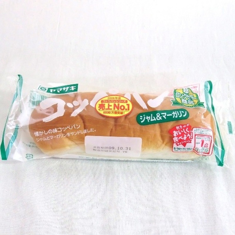 ���åڥѥ�ʥ������ޡ������� ��ޥ���