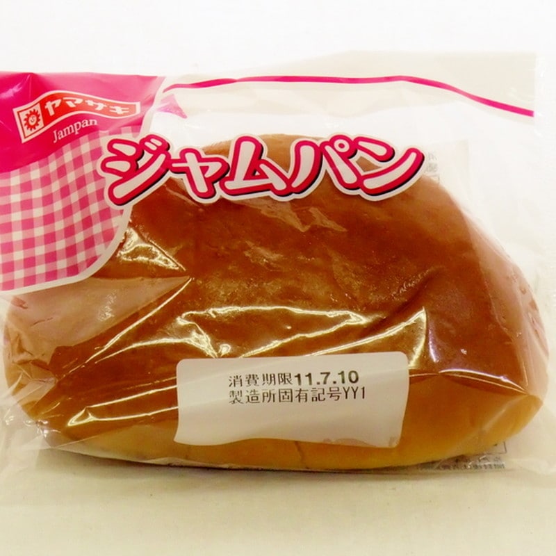 �����ѥ� ��ޥ���