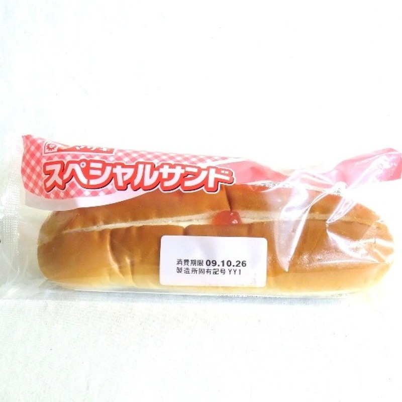 ���ڥ���륵��� ��ޥ���