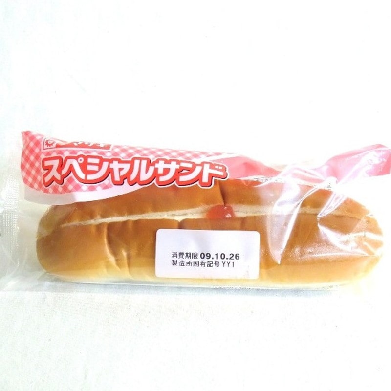 スペシャルサンド ヤマザキ 通販 食品・飲料 通販,食品 通販,パン
