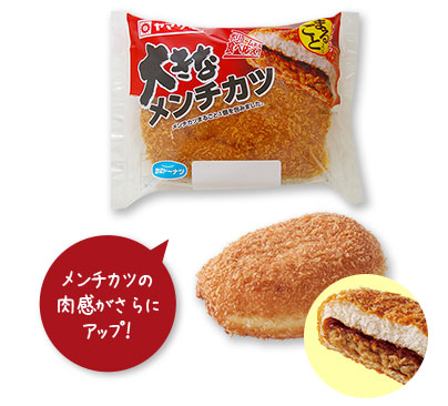 �礭�ʥ������ĥɡ��ʥ� ��ޥ���