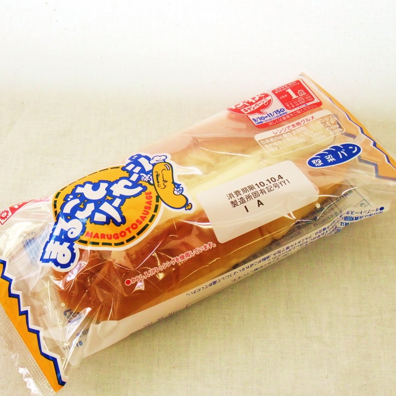 ��ޥ��� �ޤ뤴�ȥ���������