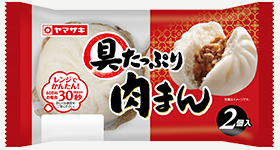 ヤマザキ 具たっぷり肉まん 2個入り 通販 ヤマザキ 中華まん