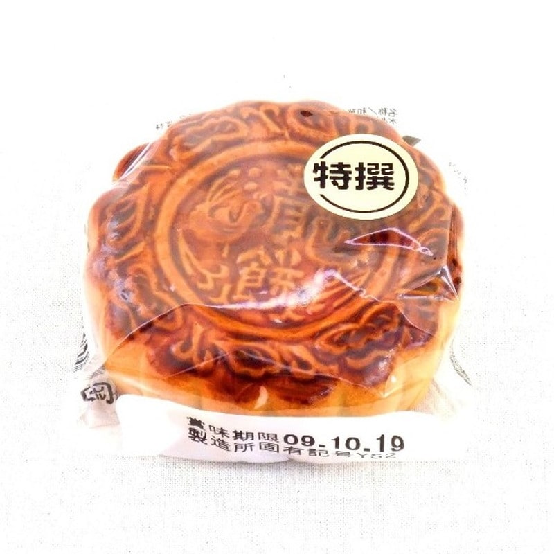 ��ޥ��� ������� ����