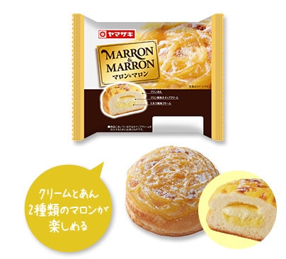 マロン＆マロン ヤマザキ 通販 食品・飲料 通販,食品 通販,パン・焼き