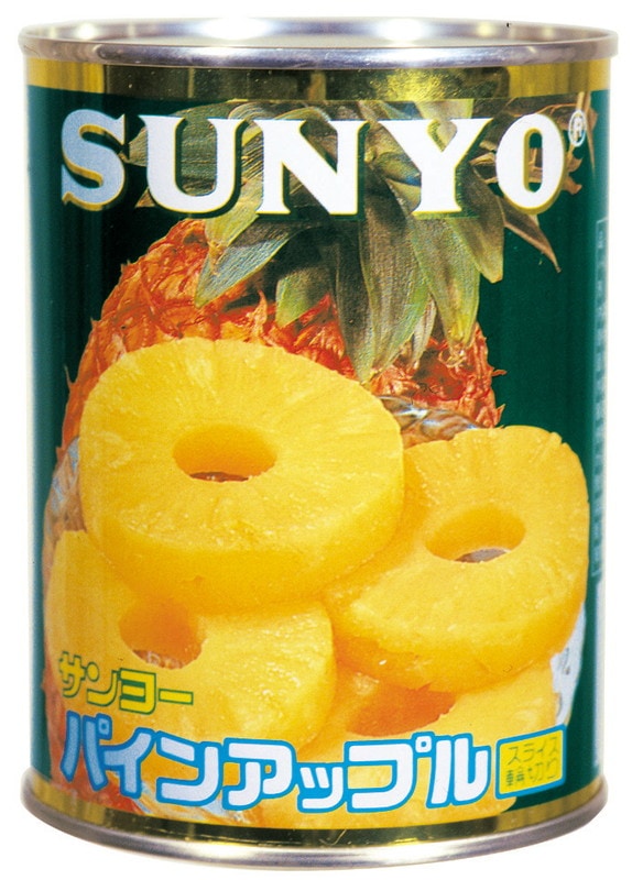 衼 ѥ󥢥åץ 饤 10祹饤 565g  Х sunyo sliced pineapple can