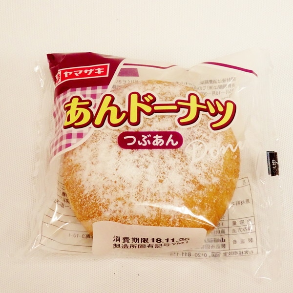 ヤマザキ あんドーナツ つぶあん 通販 食品・飲料 通販,食品 通販,パン