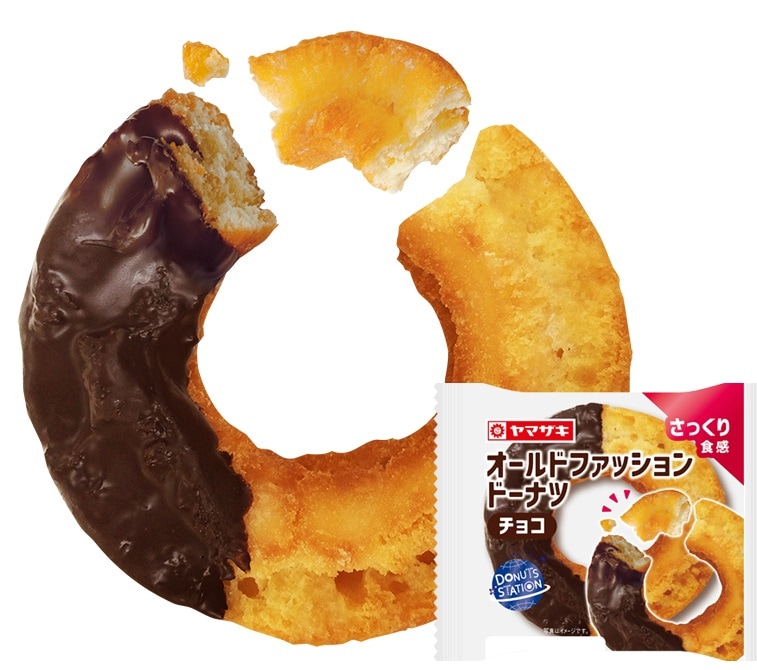 ヤマザキ ドーナツステーション オールドファッション ドーナツ チョコ 通販 食品 飲料 食品 パン 焼き菓子 パン 焼き菓子 販売 Sdgs Kit Webstore きっとうぇっぶすとあ 食品 缶詰 食品 飲料 缶詰 ヤマザキパン 中華まん ビール券 清酒券 ワイン ワイングッズ 乾燥
