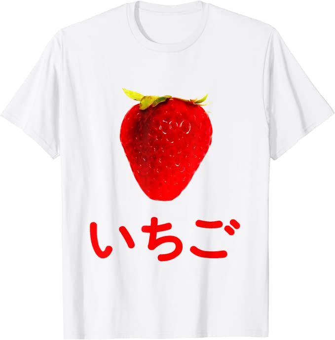 ������ ��ʸ�� �� �� STRAWBERRY BIG color photo T-Shirt