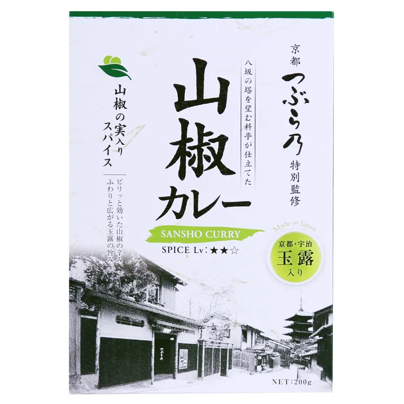 京都つぶら乃特別監修 山椒カレー｜北野エースWEB SHOP