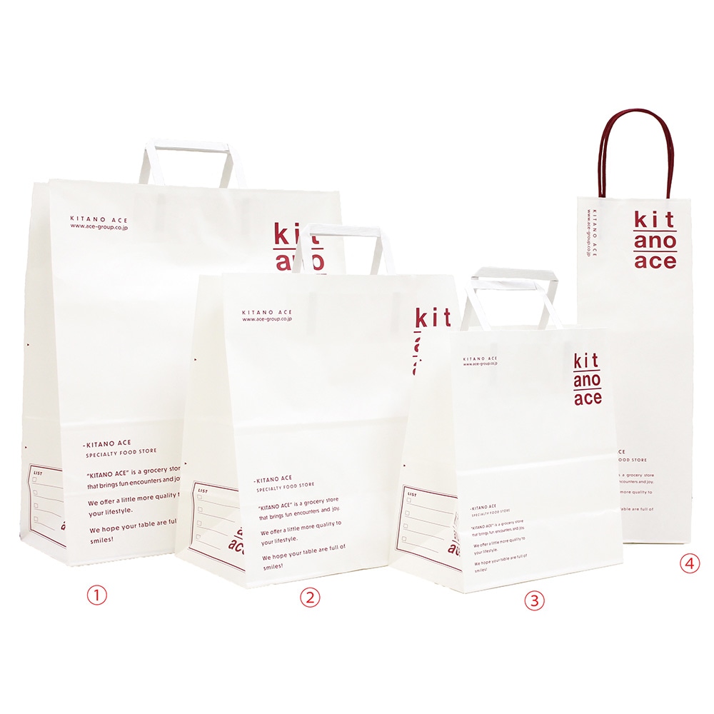 Kit Ano Ace 紙袋 ミニ 北野エース公式通販 北野エースweb Shop