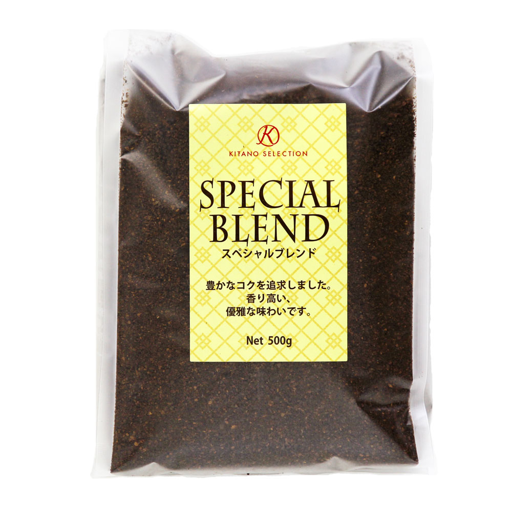 スペシャルブレンド 粉 Kitano Selecsion 北野エース公式通販 北野エースweb Shop